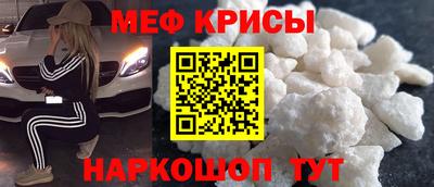 a pvp Нягань