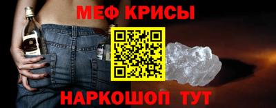 a pvp Нягань