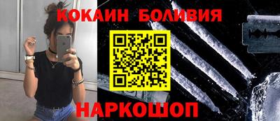мдма Обнинск