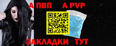 скорость Майкоп