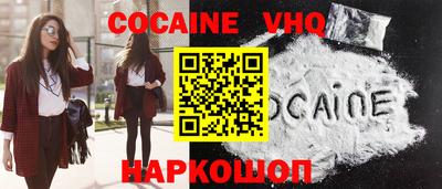 a pvp Нягань
