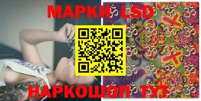 мдма Обнинск
