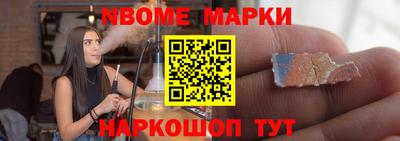 альфа пвп VHQ Магнитогорск