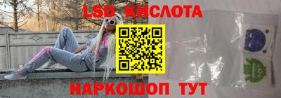 a pvp Нягань