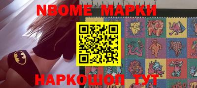 дистиллят марихуана Обь