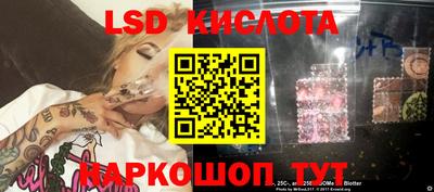 дистиллят марихуана Обь
