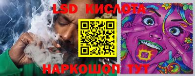 ALPHA-PVP Аргун