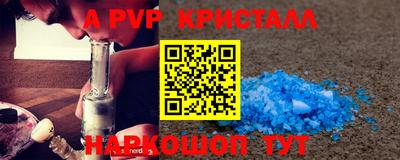 мдма Обнинск