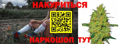 ALPHA-PVP Аргун