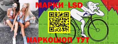 a pvp Нягань