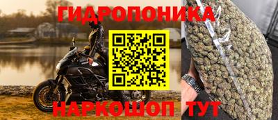 мдма Обнинск