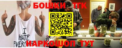 мдма Обнинск