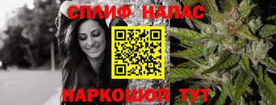 дистиллят марихуана Обь