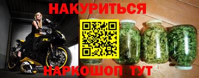 ALPHA-PVP Аргун