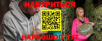 мдма Обнинск