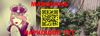 MESCALINE Апрелевка