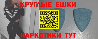 a pvp Нягань