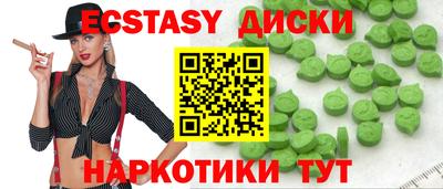 a pvp Нягань