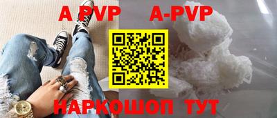 мдма Обнинск