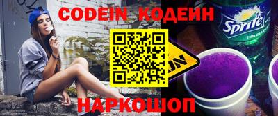 a pvp Нягань