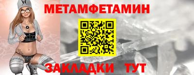 a pvp Нягань