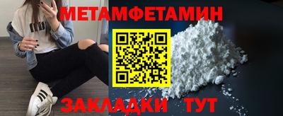 дистиллят марихуана Обь