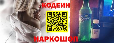 дистиллят марихуана Обь