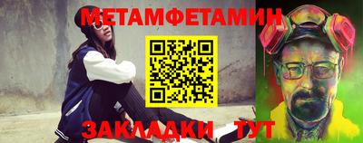 ALPHA-PVP Аргун