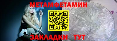 дистиллят марихуана Обь