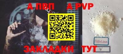 дистиллят марихуана Обь