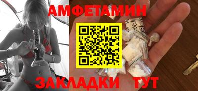 ALPHA-PVP Аргун