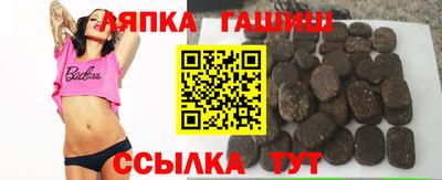 мдма Обнинск