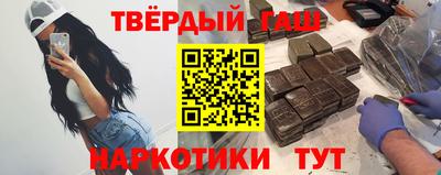 ALPHA-PVP Аргун