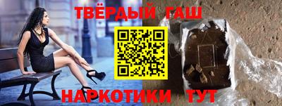 мдма Обнинск