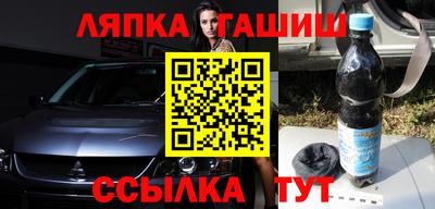 дистиллят марихуана Обь