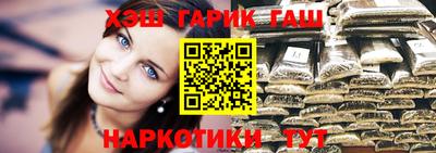 мдма Обнинск