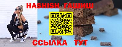 дистиллят марихуана Обь