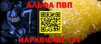 MESCALINE Апрелевка