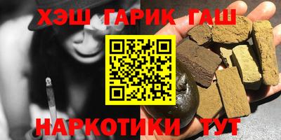 дистиллят марихуана Обь