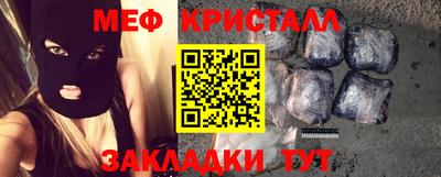 ALPHA-PVP Аргун