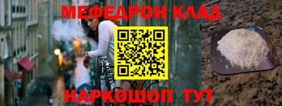 дистиллят марихуана Обь