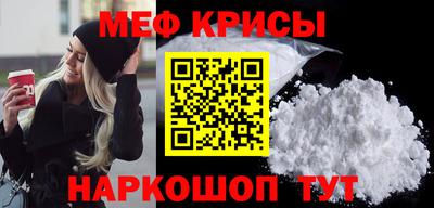 a pvp Нягань