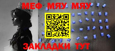 a pvp Нягань