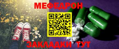 a pvp Нягань